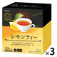 アサヒグループ食品 WAKODO レモンティー 1セット（1箱（20本入）×3） スティック インスタント 紅茶 冷水OK
