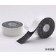 Monfブチルシーリングテープ STダクト黒 1.0mm×70mm×5m (18巻) フルトーシーリングSTダクト 1ケース(18巻)（直送品）
