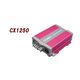 電菱 バッテリー充電器 CXシリーズ CX1250 1台 63-3422-32（直送品）