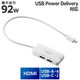 ドッキングステーション タイプC ハブ 3in1 HDMI USB-A USBハブ 白 DST-C31WH エレコム 1個