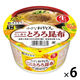 小さなおうどん とろろ昆布 1セット（1個×6） 寿がきや食品