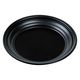 エフピコ 弁当容器 FTプレート-丸240(V) 本体 黒 79583401 1袋(50個)（直送品）