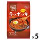 即席ラッポッキ2人前（374g） 1セット（1袋×5） 東遠ジャパン