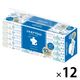 ティッシュペーパー 150組（10個）エルモアピコ ソフトパックティシュー 1セット（1パック（10個入）×12）
