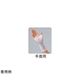 アシスト ワンタッチ包帯 手首用 1袋(10個入) 02055 1個 68-4063-85（直送品）