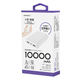 磁気研究所 Type-C入出力対応 10000mAh 薄型モバイルバッテリー ホワイト HD3-MBTC10000WH 1個（直送品）