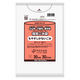 ゴミ袋 小山市・下野市・野木町指定 nocoo 白半透明 30L 30枚入 1パック 0.015mm 日本サニパック