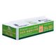 ゴミ袋 浜松市指定 nocoo スマートキューブ とって付き 半透明 30L 30枚入 1パック 0.02mm 日本サニパック