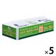 ゴミ袋 浜松市指定 nocoo スマートキューブ とって付き 半透明 30L 30枚入 5パック 0.02mm 日本サニパック