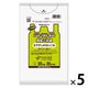 ゴミ袋 小山市・下野市・野木町指定 nocoo とって付き 白半透明 30L 20枚入 5パック 0.015mm 日本サニパック