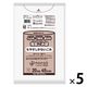 ゴミ袋 小山市・下野市・野木町指定 nocoo 白半透明 45L 20枚入 5パック 0.025mm 日本サニパック