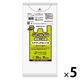 ゴミ袋 小山市・下野市・野木町指定 nocoo とって付き 白半透明 15L 30枚入 5パック 0.015mm 日本サニパック