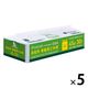 ゴミ袋 浜松市指定 nocoo スマートキューブ とって付き 半透明 45L 30枚入 5パック 0.02mm 日本サニパック