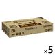 ゴミ袋 消臭袋 ニオワイナ 箱 白半透明 中 4L 50枚入 1セット（1箱×5）0.018mm 日本サニパック