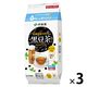 伊藤園 北海道産100％黒豆茶ティーバッグ 1セット（1袋（30バッグ入）×3） カフェインゼロ
