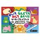 アーテック かいてけしてマーカープレイブック いきもの 1冊