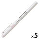 パイロット ツイン蛍光ペン KIREーNA(キレーナ) ペールピンク SKIW-1-PP 1セット(1本×5)