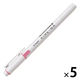 パイロット ツイン蛍光ペン KIREーNA(キレーナ) ピンク SKIW-1-P 1セット(1本×5)