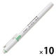 パイロット ツイン蛍光ペン KIREーNA(キレーナ) グリーン SKIW-1-G 1セット(1本×10)