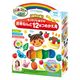 アガツマ お米のねんDo！もっちりなめらかお米ねんど12色つめかえ用 1セット