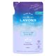 ラボン LAVONS トゥザムーン シャレボン オシャレ着洗剤 ノクターナルブルーの香り 詰め替え 400mL 1個 衣料用洗剤 ネイチャーラボ