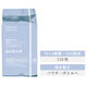 ウェットティッシュ ウイルス除去 残量が見える除菌ウェットティッシュ 110枚 詰め替え 1セット（1個×24）コクヨ