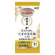 たまの伝説 たまの玉手箱 ささみ 国産（60g×3袋入）1個 STIサンヨー 猫用 おやつ