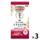 たまの伝説 たまの玉手箱 まぐろ 国産（60g×3袋入）1セット（1個×3）サンヨー 猫用