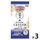 たまの伝説 たまの玉手箱 かつお 国産（60g×3袋入）1セット（1個×3）サンヨー 猫用