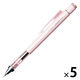 トンボ鉛筆 シャープペン モノグラフ マットピンク DPB-141C 1セット(1本×5)