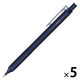 トンボ鉛筆 シャープペン モノグラフライト ネイビー DPA-123A 1セット(1本×5)