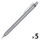 トンボ鉛筆 シャープペン モノグラフライト グレー DPA-123B 1セット(1本×5)
