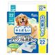 エリエール キミおもい パワフル消臭シート スーパーワイド 無香タイプ 大容量 22枚入 1袋 大王製紙