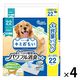 エリエール キミおもい パワフル消臭シート スーパーワイド 無香タイプ 大容量 22枚入 4袋 大王製紙