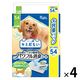エリエール キミおもい パワフル消臭シート ワイド 無香タイプ 大容量 54枚入 4袋 大王製紙