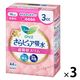 ロリエ さらピュア吸水 超吸収スリム 3cc 無香料 1セット（44枚入×3パック） 花王
