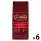 【コーヒー豆】小川珈琲店 コーヒーショップブレンド 1セット（1袋（140g）×6）
