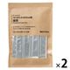 無印良品 サッととけるマイボトル300ml用 緑茶 27g（300ml用2.7g×10袋） 1セット（1個×2） 良品計画
