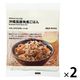 無印良品 炊き込みごはんの素 沖縄風豚角煮ごはん 165g（お米2合用2～3人前） 1セット（1袋×2） 良品計画