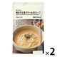 無印良品 麺にかける 明太子と生クリームのスープ 180g（1人前） 1セット（1袋×2） 良品計画