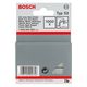 BOSCH ステープル ST8-114 1個（直送品）