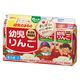 江崎グリコ [冷蔵] 幼児りんご 100ml×4本×3個 4971666406078 1セット(3個)（直送品）