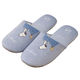 センコー スヌーピー 星空スヌーピー スリッパ フリーサイズ ブルーグレー SNB230601 1足（直送品）