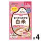 【5ヶ月頃から】まつやのおかゆ 白米 1セット（1袋×4） まつや