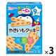 【9ヶ月頃から】和光堂 赤ちゃんのおやつ+Ca やきいもクッキー 2本×6袋入 1セット（1個×3） アサヒグループ食品