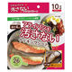 フライパンを汚さない クッキングシート 対応サイズ 26cm以上 フライパンシート 1パック（10枚組）パール金属