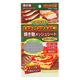 オーブントースター用 焼き物 メッシュシート 24.5×13.5cm 繰り返し使える ふっ素加工でお手入れ簡単 1個 パール金属