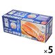 フリーザーバッグ パチット 保存袋 冷蔵・冷凍 電子レンジ解凍可 抗菌 Wジッパー式 M 1セット（1箱（50枚入×5）ファイン