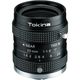 ケンコー・トキナー Tokina 1インチ対応高解像度CCTVレンズ 焦点距離25mm KCM-2516UMP5 1台 677-7553（直送品）