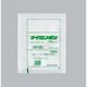 福助工業 福助 ナイロンポリ TLタイプ 20ー25 バラ100枚入 0983810 1袋(100枚) 690-2384（直送品）